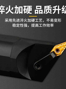 数控刀杆精车车床刀具镗孔车刀杆-MVQNR16内孔内圆弧车削尖刀杆