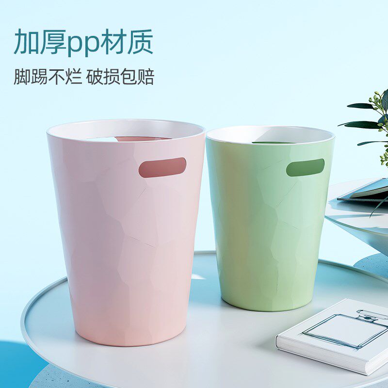家用圆形厨房垃圾桶大容量客厅卧室高档轻奢赃物桶2024新款卫生桶