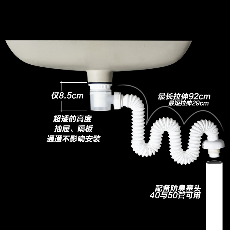 白色陶瓷弹跳下水器带r铜提篮洗手盆洗面盆下水管按压式防堵防臭