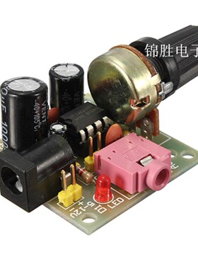 LM386超微型迷你功放板 低功耗3~12V 性价比优于TDA2030 散件套件
