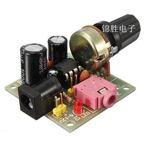 LM386超微型迷你功放板 低功耗3~12V 性价比优于TDA2030 散件套件