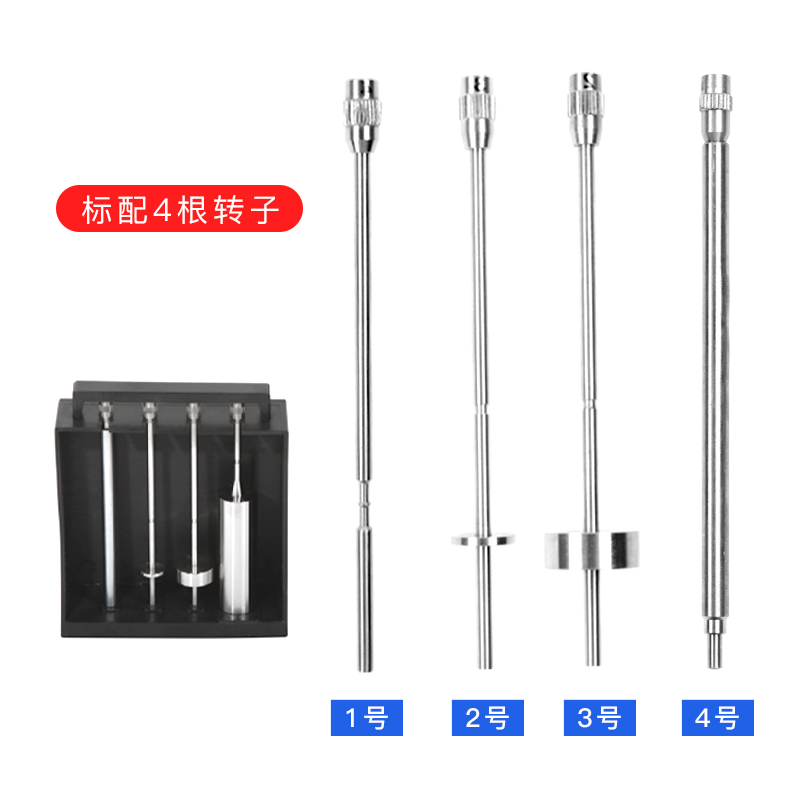 上海精天NDJ-5S数字粘度计旋A转数显可携式液体油漆涂料黏度测试