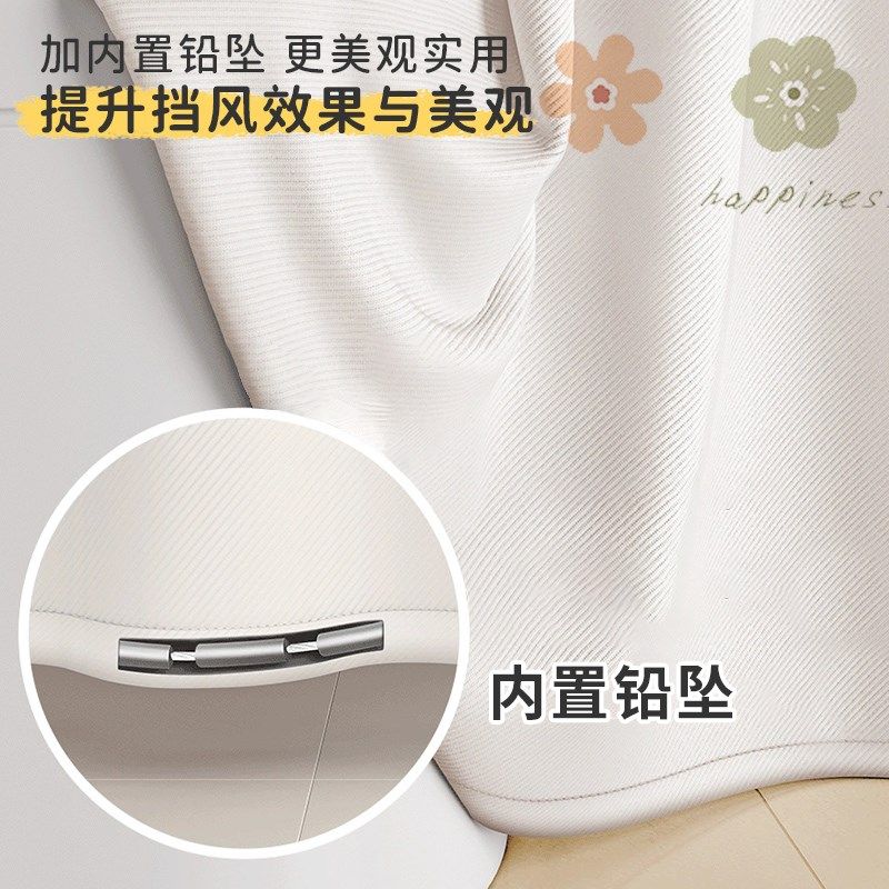 立式柜机空调挡风帘客厅柜机通用防直吹免打孔出风口挡风板遮风帘,居家布艺,空调罩,淘宝优惠券,粉丝福利购,淘宝优惠卷