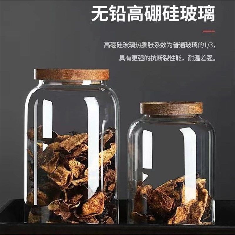 密封罐 水晶带盖玻璃高硼硅茶叶罐家用 陈皮罐 相思木盖 耐热杂粮,包装,陶瓷罐,淘宝优惠券,粉丝福利购,淘宝优惠卷