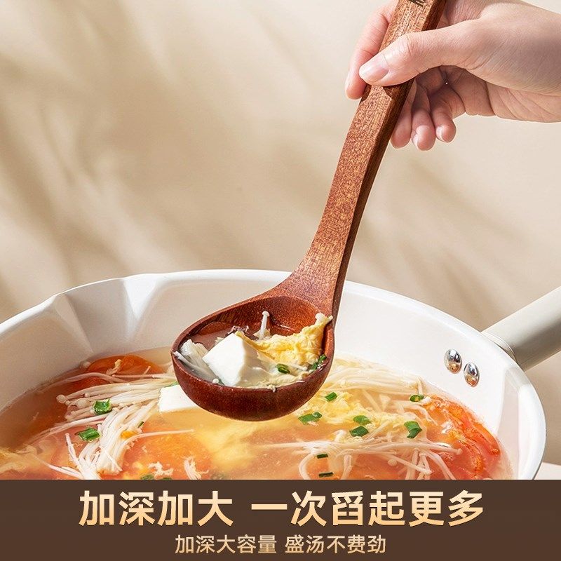 防烫锅铲乌檀木铲子不沾锅专用炒菜铲子耐高温炒勺饭匙汤勺木铲,厨房/烹饪用具,锅铲,淘宝优惠券,粉丝福利购,淘宝优惠卷