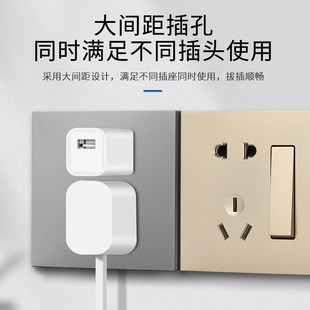 G3开关插座86型暗装家用错位一开带五孔黑色双USB灰色16A空调插座