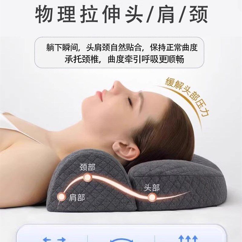 德国止鼾枕头打呼噜专用枕头护颈椎助睡眠侧睡枕趴睡枕家用记忆棉