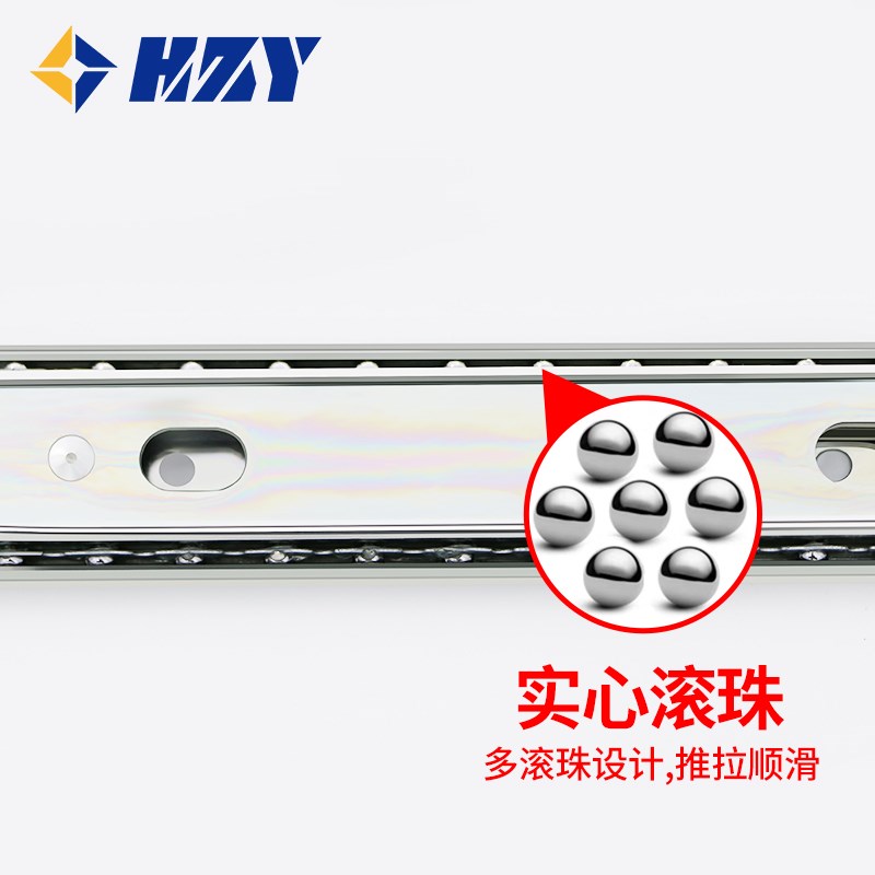 35mm不锈钢工业滑轨SSrRN36米思米IDC01三节双层线性静音推拉导轨