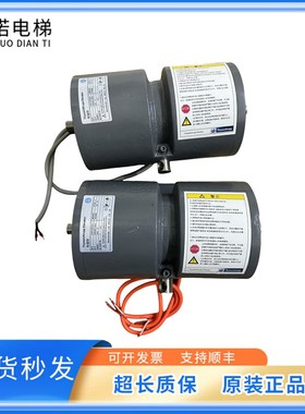 蒂森主机抱闸DMB 500-1500A/2100A2000N 3000N 4000N制动器PMS280