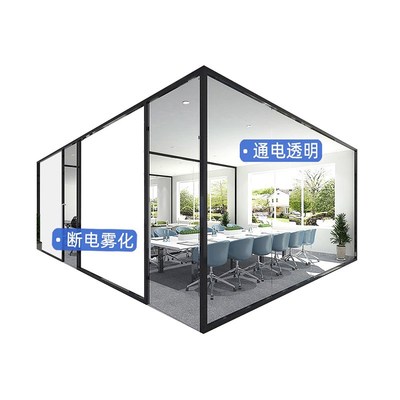 智能电控雾化玻璃膜通电变色电动隐私玻璃办O公隔断电子调光玻璃