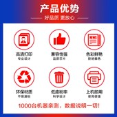 3121 3081 4081 适用夏普MX 3581 2622 5082 5081 C2621 6081 265