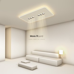 创意大气客厅灯带筒灯简约现代超薄led吸顶灯主卧室2025新款灯具