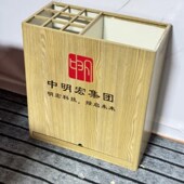 雨伞架胡桃木纹酒店售楼部雨伞收纳架箱简约伞桶放伞置物架不锈钢