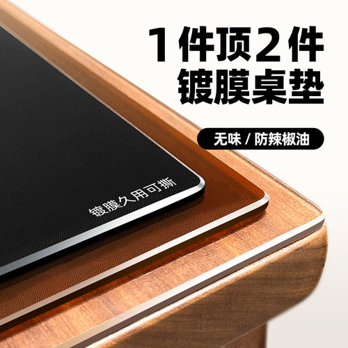 pvc透明餐桌垫软桌布防水防油防烫免洗玻璃茶几桌面保护垫水晶板