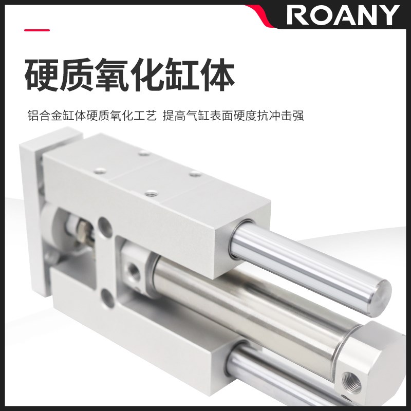 TMICM20三轴三杆带导向12p支架TMICL16气缸25X50X75X100X125X150-