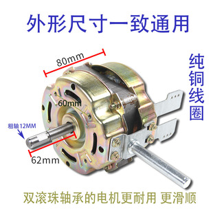 商务扇大功率工业商用落地电风扇电机18寸纯铜马达12轴双滚珠轴承