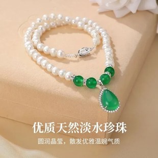 生日礼物送妈妈奶娘m外婆实用送40长辈50岁60贺寿的中年婆婆母亲