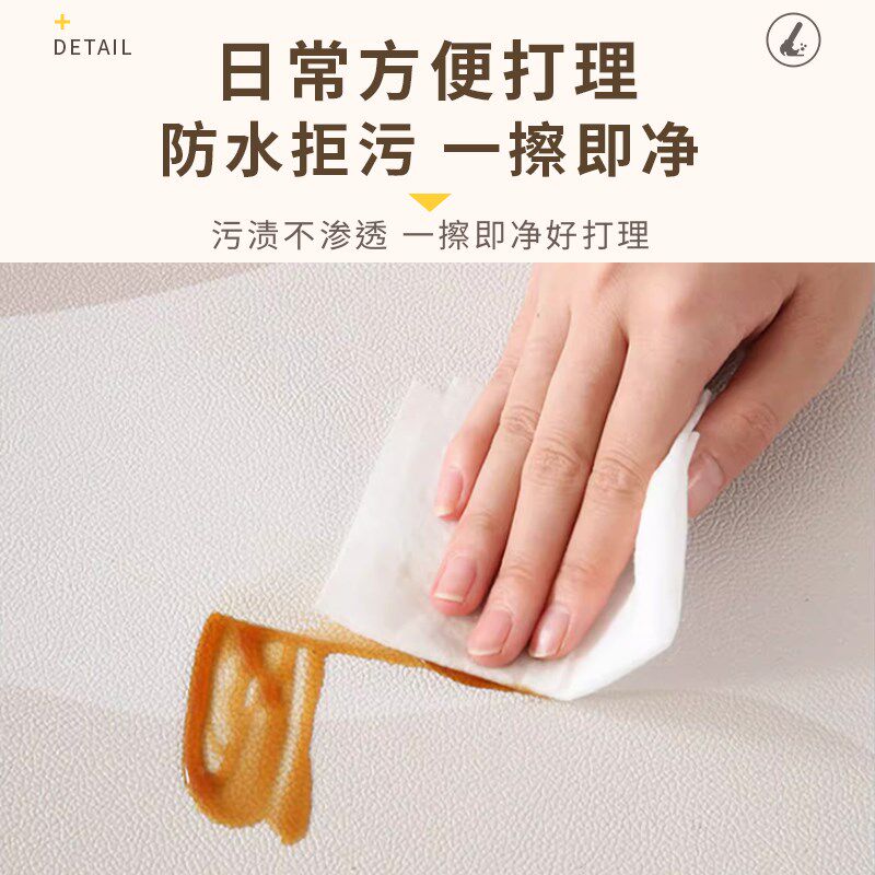 电脑椅子地垫书房地毯卧室转椅学习椅下地板保护垫防滑可擦免洗