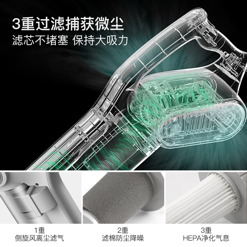 德尔玛吸尘器家用大吸力s手持式除螨猫毛小型吸尘机强力车载大功