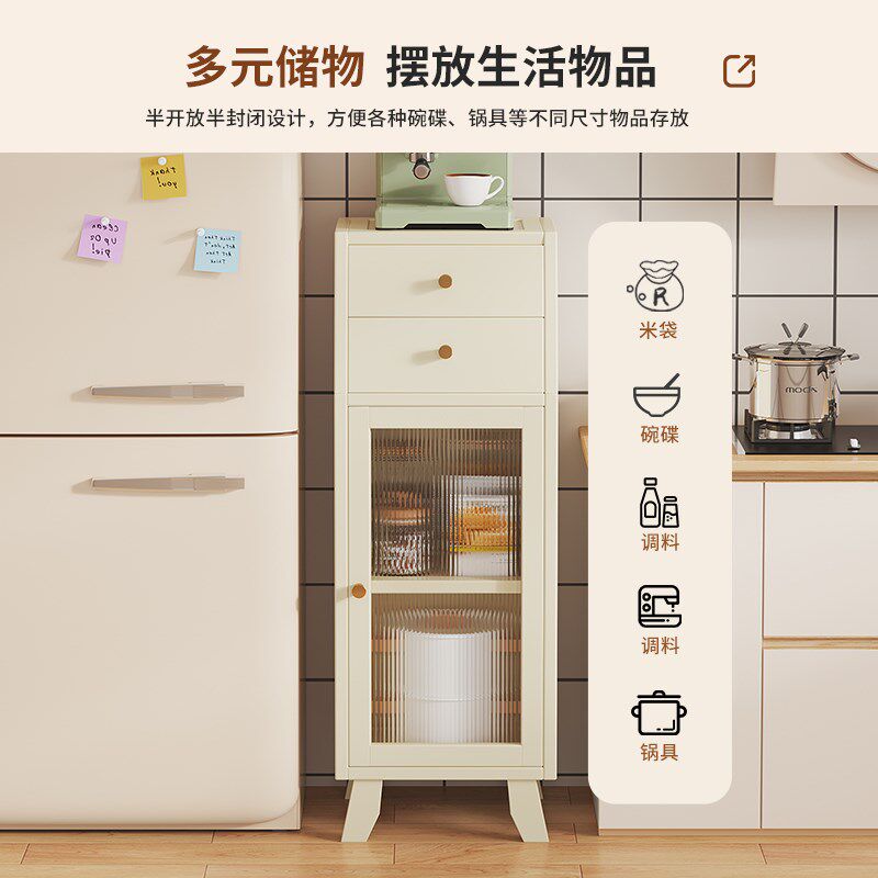 厨房餐柜极窄小型靠墙咖啡机置物架奶油风迷你整体橱柜夹缝角落收