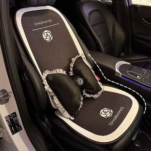 汽车坐垫通用四季女神座椅垫座垫套山茶花屁股垫腰靠单片后排女士