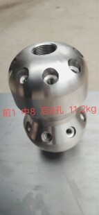 11KG性测试协议价单门衣柜高压喷头清J洗车配件管道疏通水老鼠喷