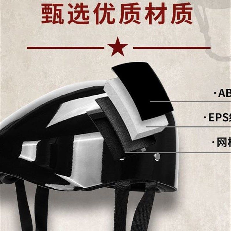 夏季贝雷帽头盔覆古摩托车半盔男女骑行机车瓢盔电动车安全帽3C,电动车/配件/交通工具,电动车头盔,淘宝优惠券,粉丝福利购,淘宝优惠卷