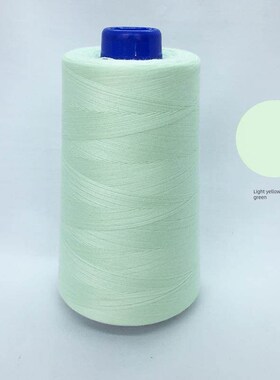 针线宝塔线大卷浅绿深绿色多色缝纫线轴家用彩色缝衣线手鞠球素线