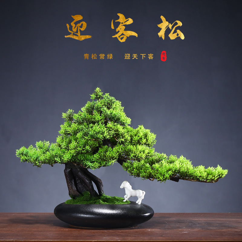 客厅仿真黄山迎客松盆景摆件造景玄关装饰仿生造型树盆栽红枫松树