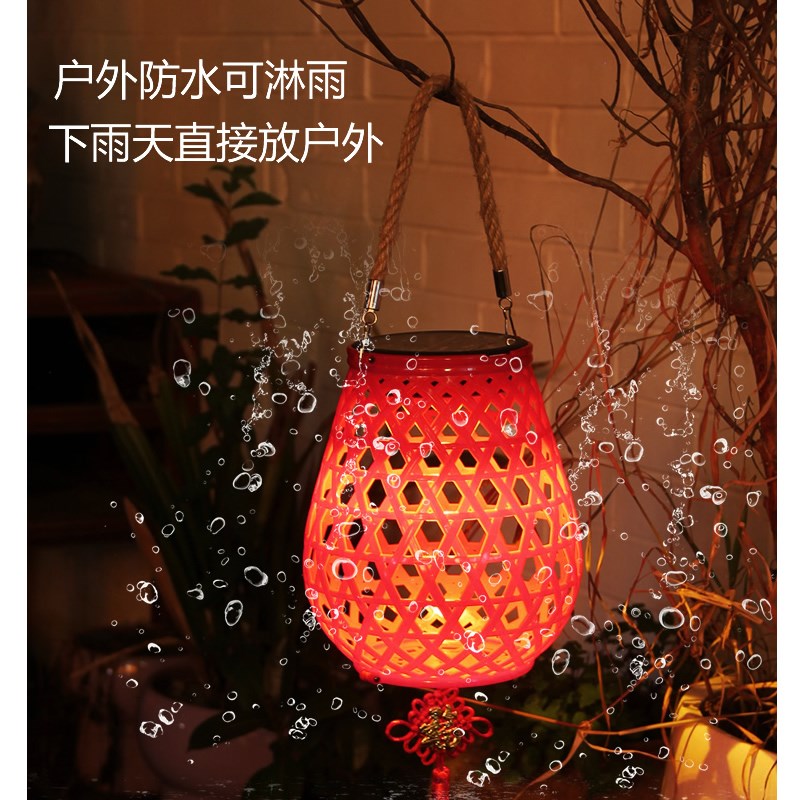 新年太阳能仿g竹编红灯笼小夜灯中式庭院花园户外装饰氛围吊灯屋