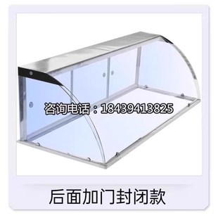 保温售饭台玻璃罩钢化玻璃展示台中式钢化玻璃罩定制立式罩子罩子