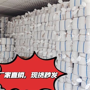 捆草网青贮52草网青储2000打包机打包打捆机打捆秸秆牧草捆机农用