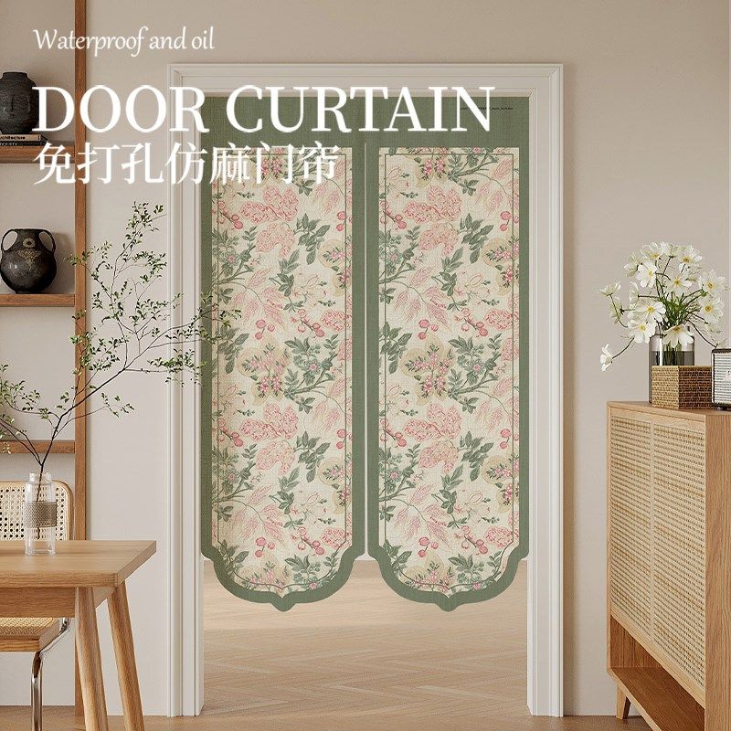 免打孔门帘半开仿麻卧室浴室卫生间遮挡隔断帘厨房隔断门帘高级感