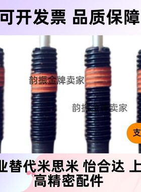 轻载型弹簧柱塞 PJL3/4/5/6/8/10/12-1.5/2/3/4/5/10/15/20/25/30