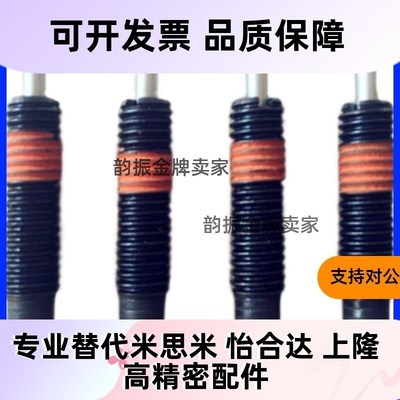 轻载型弹簧柱塞 PJL3/4/5/6/8/10/12-1.5/2/3/4/5/10/15/20/25/30