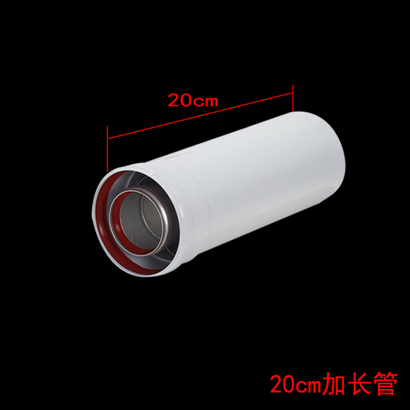 燃气排烟管壁挂炉加厚烟管60*100 铸I铝弯头排气道双层加长节烟筒