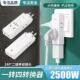 国标180c可旋转纯铜转换器一转四靠墙不挡开关插座扩展电源多孔插