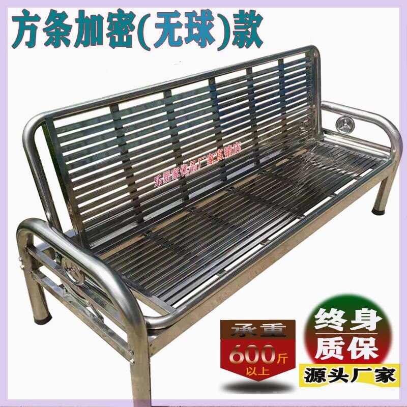 源头工厂简易不锈钢沙发床折叠两铁艺沙发