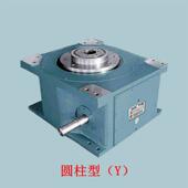 250 分度箱 80Y 160 180 140 100 350Y 圆柱型 225 凸轮分割器