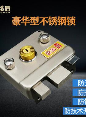 雄盾V88外装门锁三保险防盗防撬不锈钢门锁防盗门锁老式铁门锁C级