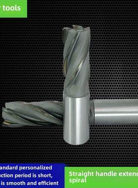 K30YG8镶硬质合金钨钢直柄加长螺旋立铣刀焊接焊刃30 32 40*80100