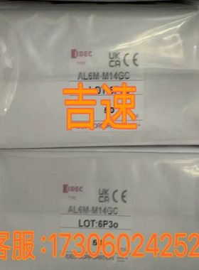 ABB电机M2QA90S2A 1.5KW 2极 立式 三相异步电动机3GQA091101原厂