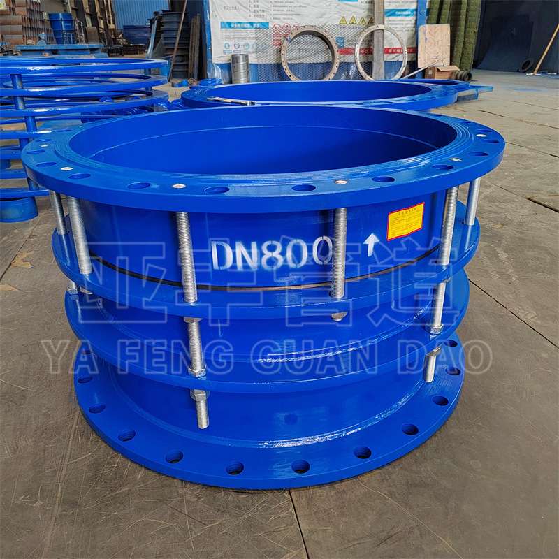 VSSJA-2双法兰限位伸缩器 DN500金属伸缩节 管道伸缩补偿接头