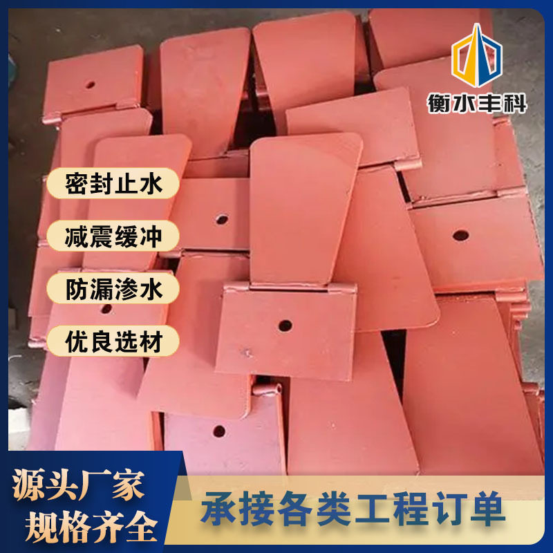 帘布翻板地铁盾构矩形止水防水洞门地铁盾构翻板折页压板盾构帘布