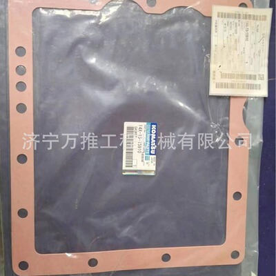 D65 推土机 密封件  14X-15-15910