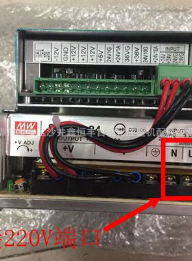 包邮注塑机电源 珊星电脑F3880 F3800电源 220V 110V 新型保一年