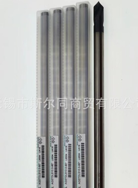 不二越NACHI 定点钻 L6504 D10.0*90度*200LS 加长 全系可订