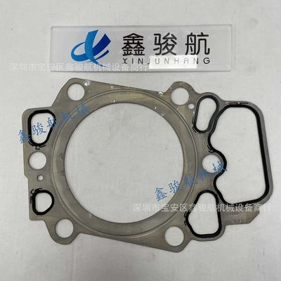 MAN气缸盖垫片396.250汽缸垫396.250/51.03901.0396/10118055,51.