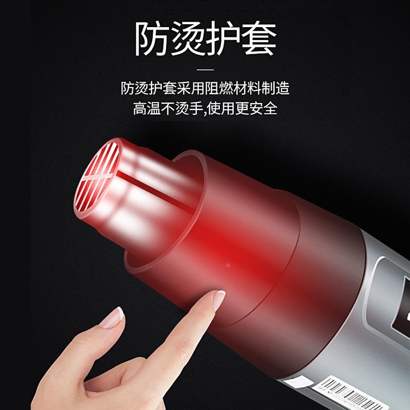 安泰信AT-A162/AT-At202 工业级数显热风枪无极调温烤枪塑料恒温