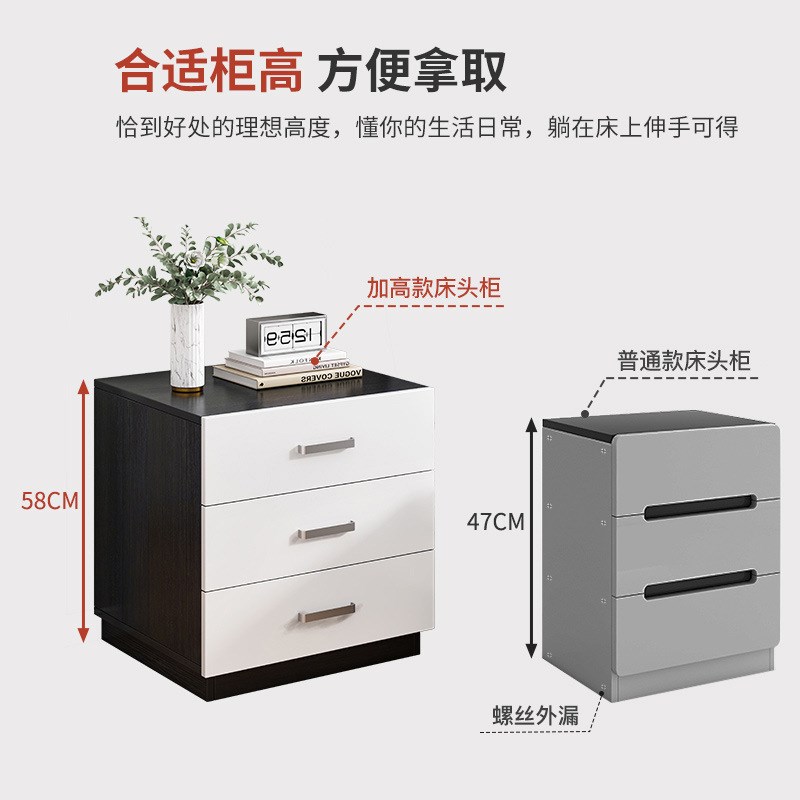 轻奢床头柜40长5k0宽35高45 58迷你小型网红ins风简易床边收纳柜